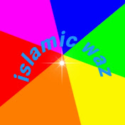islamic waz