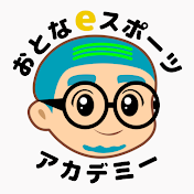 ゆっくり初歩からフォートナイト解説【おとなeスポーツアカデミー】