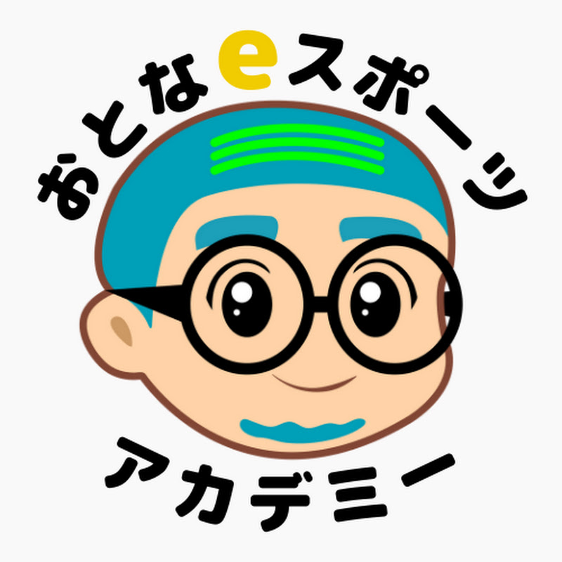 ゆっくり初歩からフォートナイト解説【おとなeスポーツアカデミー】