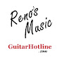 GuitarHotline