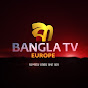 Bangla TV Europe Image Thumbnail