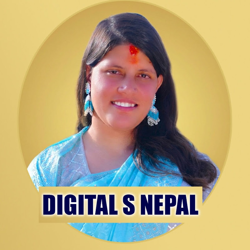 Digital S Nepal