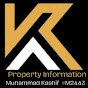 property information 