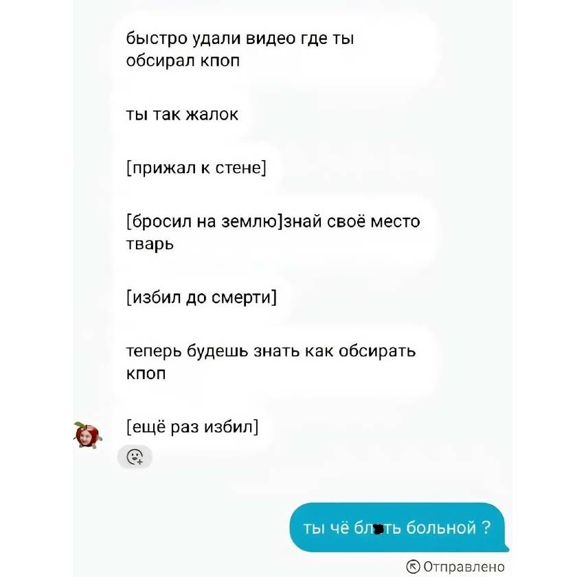 Орыс порносы: Қызы абайсызда ата-анасының бөлмесіне кіріп кетті.