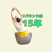 まいな