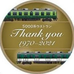 BlueRing鉄道垢アイコン画像