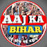 ACzFXrR_100-channel-avatar-Aaj ka Bihar Live 