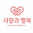 @love.happiness.official