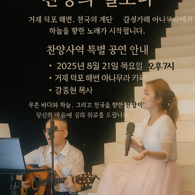 추천 영화
