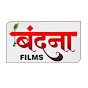 Bandana Films logo