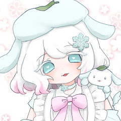 雪葉リラの画像