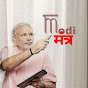 Modi mantra logo