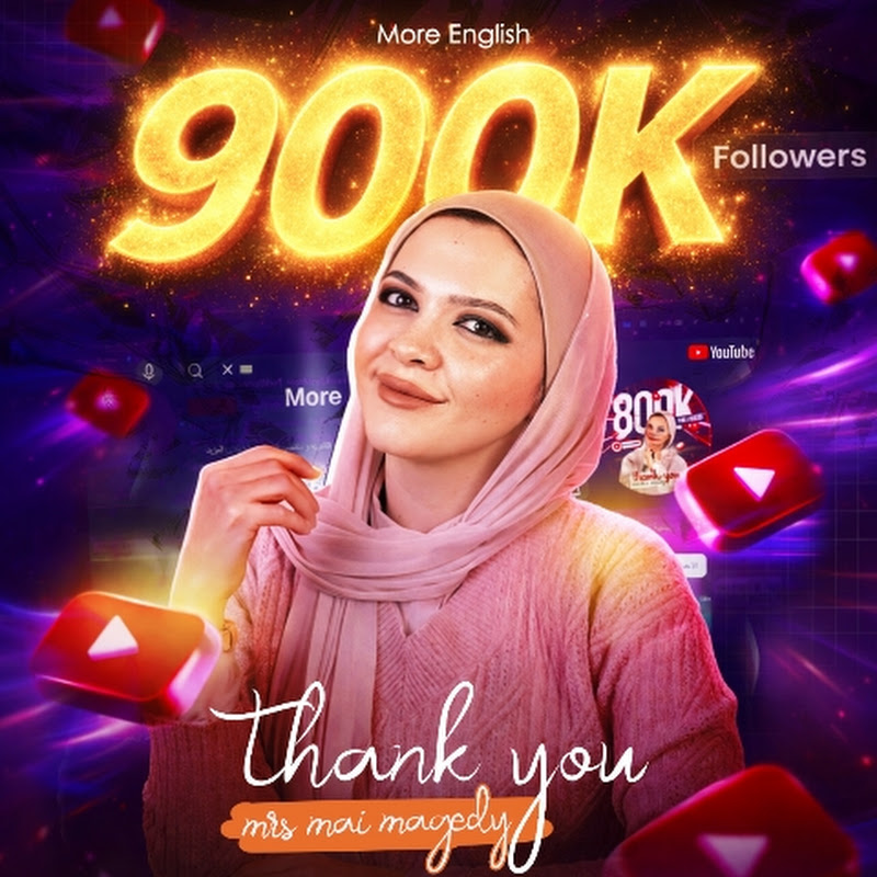 More English - Mai Magedy