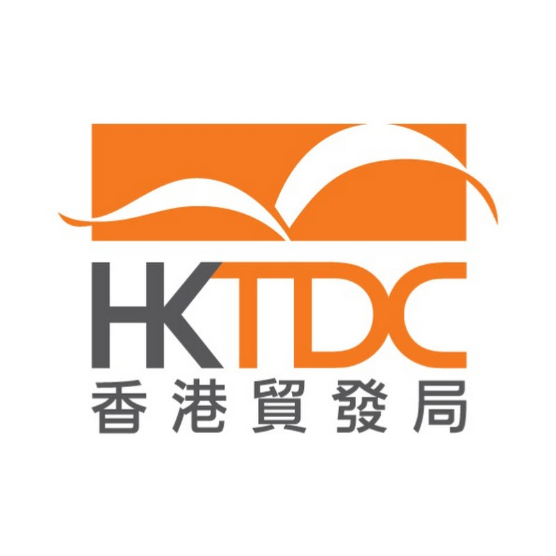 香港贸发局 Logo