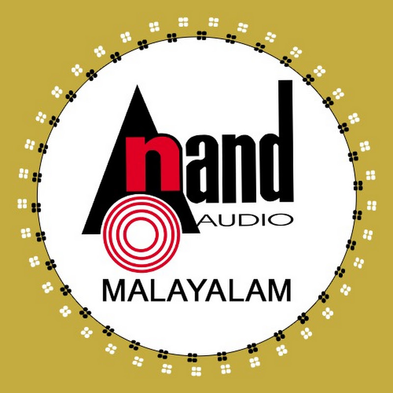 Anand Audio Malayalam