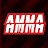 Armored MMA