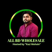 All BD Wholesale