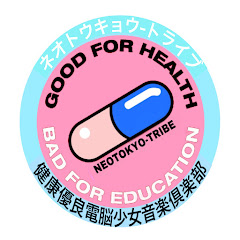 NEOTOKYO-TRIBE(ネオトラ)