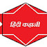 EX01xMaMY2s-channel-avatar-Priya hindi kahaniyan new story