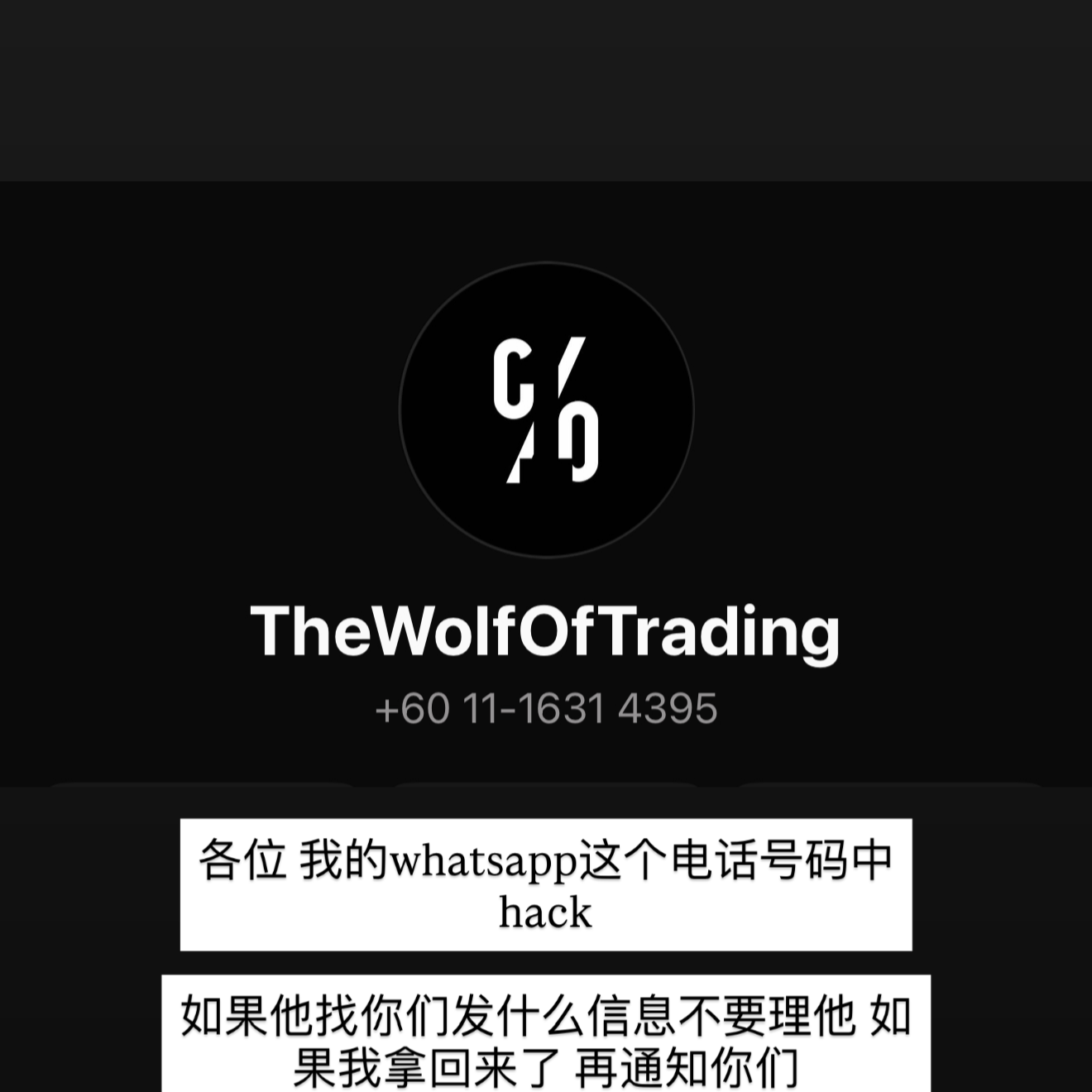 Post from Qiyang Tan 陈祈扬