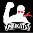キムかつ
