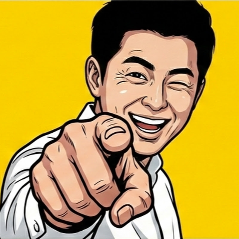야! 너두심심 avatar