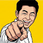 야! 너두심심