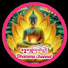 EfX6x1xy2QA-channel-avatar-ဓမ္မရွှေကြယ်ပွင့်