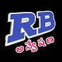 RB Anveshana logo
