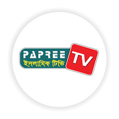 Papree Tv avatar