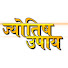v7-mok2t3I8-channel-avatar-Jyotish Upay 