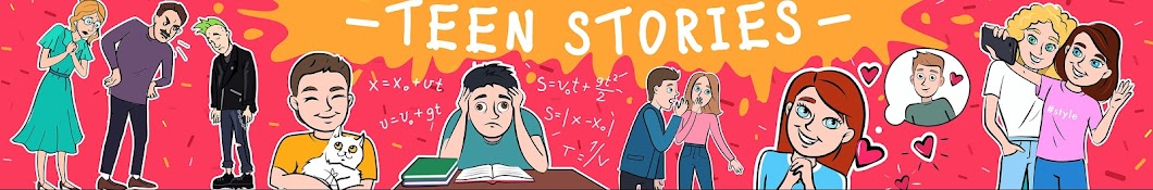 Teen Stories यूट्यूब चैनल अवतार