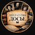 0k07ggsrJ7s-channel-avatar-ЛИТЕРАТУРНОЕ ДОСЬЕ
