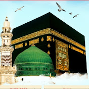 Travel to Saudi Arab
