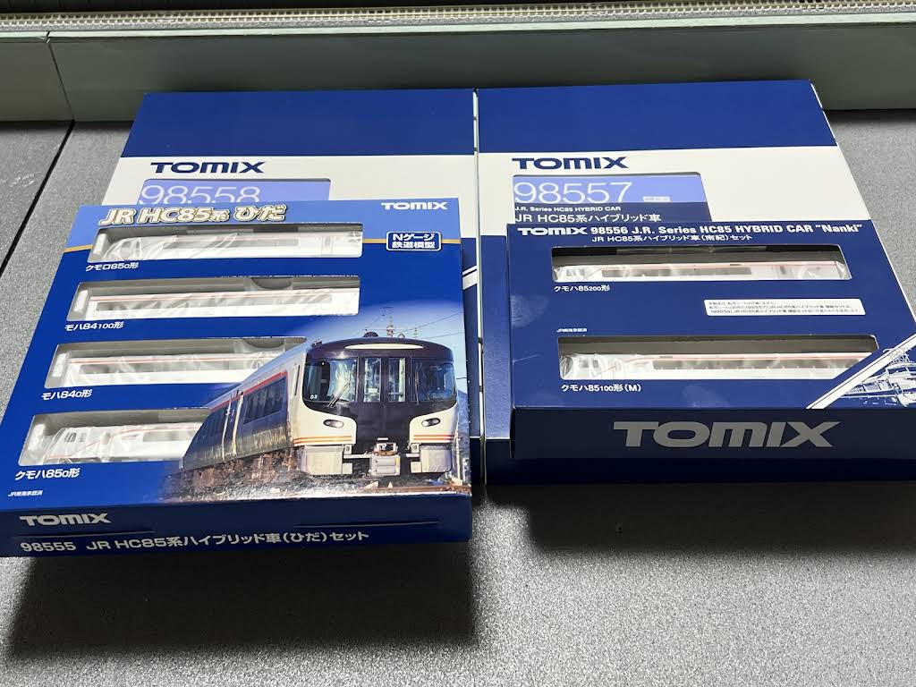 青島JAPAN(旧 鉄ッチャオ!) - YouTube