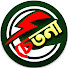 kXAR7NhwpqM-channel-avatar-Chetona।। চেতনা