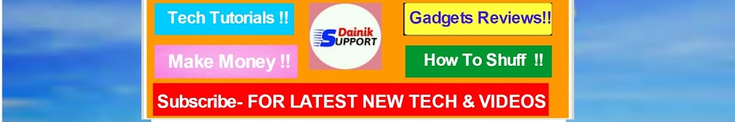 Dainik Support YouTube channel avatar