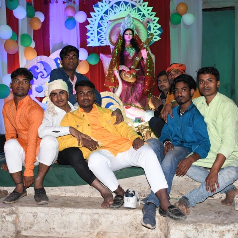 Fun with S.B