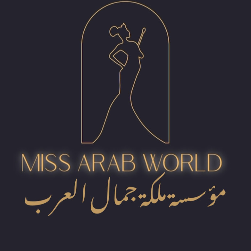 Miss Arab World Competition