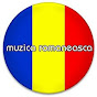Romania logo