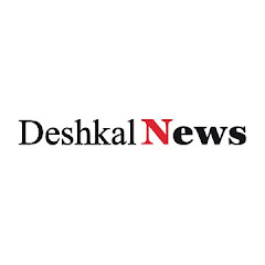 Deshkal News