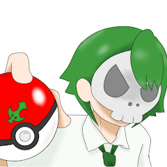コスイン【ポケモン対戦ネタパ考察】