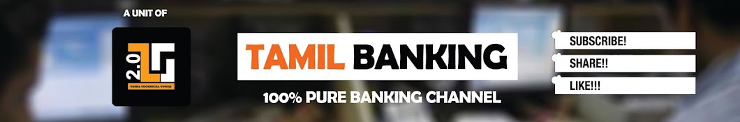 Tamil Banking - à®¤à®®à®¿à®´à¯ YouTube channel avatar