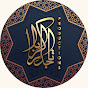 Tajdar-E-Karbala Productions logo