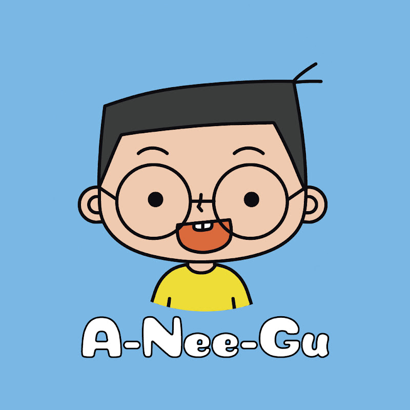 小兒子阿甯咕 My Little Boys- A Nee Gu YouTube 頻道頭像