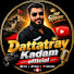 waG0-iD4l4M-channel-avatar-Dattatray Kadam Official