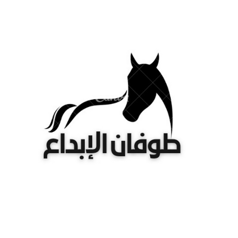 منصور الدبيسي
