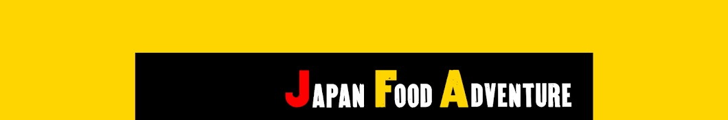 Japan Food Adventure Avatar de canal de YouTube