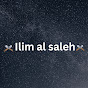 ilim al saleh logo
