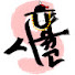 SuszgIbdxzw-channel-avatar-사인사냥꾼 Footyhunter
